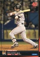 【中古】ベースボールヒーローズ/RB/巨人/BASEBALL HEROES 2012 C12RB017[RB]：加藤 健画像