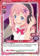 【中古】プレシャスメモリーズ/N/キャラクター/おちこぼれフルーツタルト ブースターパック 01-013[N]：桜 衣乃画像