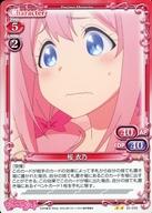 【中古】プレシャスメモリーズ/N/キャラクター/おちこぼれフルーツタルト ブースターパック 01-018[N]：桜 衣乃画像