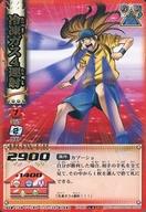 【中古】アニメ系トレカ/R/バトルカード/うえきの法則 THE CARD BATTLE Law：3 B-110[R]：冷凍ガス4連射画像