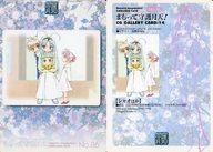 【中古】アニメ系トレカ/CG GALLERY CARD：14/エニックスコレクションカードシリーズ Vol.1 まもって守護月天! No.86：シャオほか画像