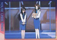 【中古】アニメ系トレカ/ノーマル/逮捕しちゃうぞ TVシリーズ トレーディングカード 060[ノーマル]：全話リスト-5画像