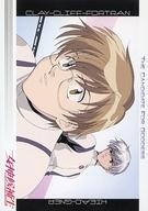 【中古】アニメ系トレカ/ノーマルカード/女神候補生＜アニメ版＞ トレーディングコレクション No.44[ノーマルカード]：クレイ・クリフ・フォートラン＆ヒイード・グナー画像