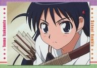 【中古】アニメ系トレカ/ノーマルカード/スクールランブル トレーディングコレクション No.31[ノーマルカード]：塚本天満画像