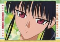 【中古】アニメ系トレカ/ノーマルカード/スクールランブル トレーディングコレクション No.46[ノーマルカード]：塚本八雲画像