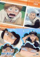 【中古】アニメ系トレカ/おおきく振りかぶって トレーディングカード 39[ノーマル]：第15話 先取点画像