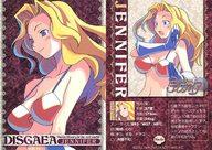 【中古】アニメ系トレカ/魔界戦記ディスガイア トレーディングカード 16[ノーマル]：ジェニファー画像