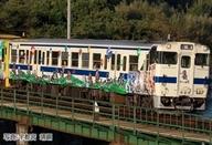 【新品】鉄道模型 1/150 キハ47-8000形(ロマンシング佐賀ラッピング)セットA(3両) [98537]