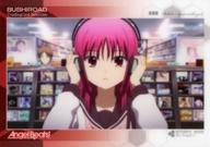 【中古】アニメ系トレカ/レギュラーカード/ブシロード トレーディングカードセレクション Vol.13 Angel Beats! No.29[レギュラーカード]：岩沢画像