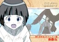【中古】アニメ系トレカ/名場面 Card 22/ブロッコリー ハイブリッド・カード・コレクション ラブひな 40：#3 恋する?ケンドー娘＆剣劇な画像