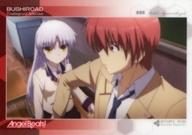 【中古】アニメ系トレカ/レギュラーカード/ブシロード トレーディングカードセレクション Vol.13 Angel Beats! No.35[レギュラーカード]：天使＆音無結弦画像