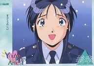 【中古】アニメ系トレカ/ノーマル/逮捕しちゃうぞ TVシリーズ トレーディングカード 032[ノーマル]：教習所レッスンABC画像