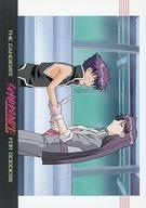 【中古】アニメ系トレカ/ノーマルカード/女神候補生＜アニメ版＞ トレーディングコレクション No.20[ノーマルカード]：ツカサ・クーシャ画像
