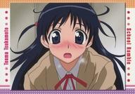 【中古】アニメ系トレカ/ノーマルカード/スクールランブル トレーディングコレクション No.29[ノーマルカード]：塚本天満画像