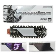 【中古】おもちゃ コンプリートセレクションモディフィケーション CSMジョーカードーパントメモリ 週刊ビッグコミックスピリッツ・風都探偵 第14集応募者全員サービス品画像