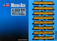 【中古】鉄道線路ひな形 1/150 国鉄101系 赤羽線・カナリア黄色 8両書き割り [A5524]