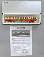 【新品】鉄道線路ひな形 HOゲージ 1/80 キハ25-0二階建てバス窓 原則として色 M準 [D2102]