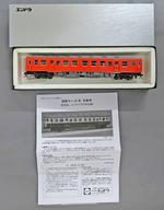 【新品】鉄道線路ひな型 HOゲージ 1/80 キハ20-200 首府圏色 M [D2642]