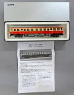 【新品】鉄道線路ひな形 HOゲージ 1/80 キハ25-200 原則として色 M準 [D2092]