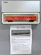 【新品】鉄道線路ひな形 HOゲージ 1/80 キハ25-200 首府圏色 M [D2582]