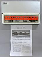【新品】鉄道線路ひな形 HOゲージ 1/80 キハ52-0 首府圏色 M準 [D2731]
