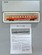 【新品】鉄道模型 HOゲージ 1/80 キハ25-0バス窓 一般色 M [D2602]