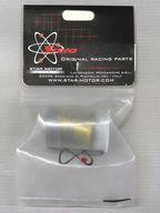 【中古】ラジコン 弁衣袂S12T3-I(ABC) [S12-041226]