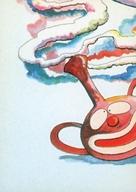 【中古】アニメ系トレカ/ノーマル/パズルカード 7/9/タツノコワールド1996 025[ノーマル]：ハクション大魔王画像