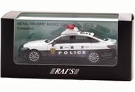 【中古】ミニカー 1/43 トヨタ ジャケット冠 (ARS220) 2021 警視庁知ろしめす署領域見まわる鉄道車両 (空3) [H7432102]