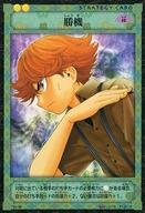 【中古】アニメ系トレカ/N/STRATEGY CARD/ヒカルの碁TCG 棋聖降臨 Vol.1 B1-39[N]：勝機画像