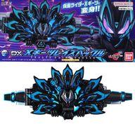 【中古】手あそび DXXギーツレイズバックル 「見せ掛けライダーギーツ」 割り増し金バンダイ押さえる