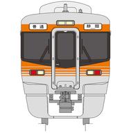 【中古】鉄道線路ひな形 HOゲージ 1/80 JR東海313系 1次車 元中心的ラインドライブ 8000番台 ”静岡ゆき” 3両書き割り 駿河屋押さえる版 [1-313-21]
