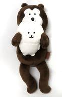 【中古】ぬいぐるみ マレーグマ デスクトップから見守るひっかけぬいぐるみ 「ナガノキャラクターズ」