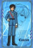 【中古】アニメ系トレカ/ノーマルカード/今日からマ王! トレーディングカード 第4弾 〜四つ目の箱〜 No.02[ノーマルカード]：コンラッド画像