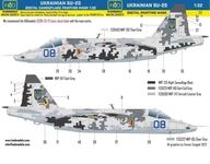 【中古】塗料・工具 1/32 Su-25 フロッグフット ウクライナデジタル迷彩 塗装マスクシール (トランぺッター用) [HAD32003]