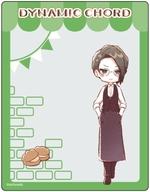 【中古】キャラカード 黒沢忍 「DYNAMIC CHORD アクリルカード 02.グラフアートイラスト」画像