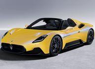 【中古】ミニカー 1/18 Maserati MC20 CIELO Yellow Genio 容れもの無 [P18222C1]