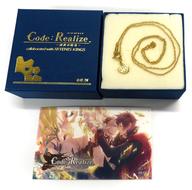【中古】銀製品・指輪・アクセサリー カルディアイメージ クラシカルネックレスチェーン 「Code：Realize 〜創世の姫君〜×Artemis Kings」画像