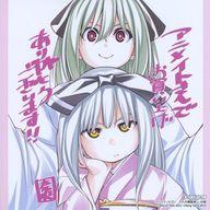 【中古】紙製品 奈央晃徳イラスト 描き下ろし複製ミニ色紙 「コミックス トリニティセブン 7人の魔書使い 第30巻」 アニメイト購入特典画像