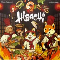 【中古】ゲーム盤力くらべ ヒバチ 多言葉づかい版 (Hibachi)