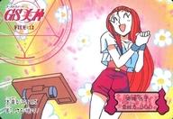 【中古】アニメ系トレカ/ノーマルカード/カードダス GS美神 FILE：12[ノーマルカード]：美神令子画像
