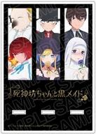 【中古】スマホ・モバイルスタンド(アクリル) B.集合 アクリルスマホスタンド 「死神坊ちゃんと黒メイド」画像