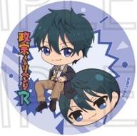 【中古】バッジ・ピンズ 真壁政宗 「政宗くんのリベンジR トレーディングカンバッジ」画像