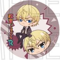 【中古】バッジ・ピンズ フランク・ベッソン 「政宗くんのリベンジR トレーディングカンバッジ」画像
