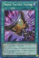 【中古】遊戯王/SE(PR)/魔法/英語版/Magnificent Mavens MAMA-EN090[SE(PR)]：Triple Tactics Talent/三戦の才(1st Edition)