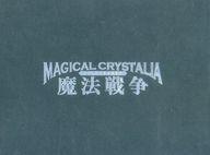 【中古】ボードゲーム MAGICAL CRYSTALIA マジカルクリスタリア 魔法戦争画像
