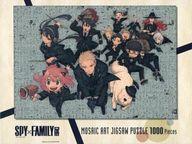 【中古】パズル<br> SPY×FAMILY展 モザイクアートパズル 「SPY×FAMILY」 ジグソーパズル 1000ピース [1000T-P-020]