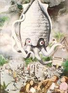 【中古】アニメ系トレカ/モスラ対ゴジラ ミニカード 24：ゲゾラ島に上陸画像