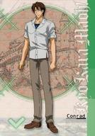 【中古】アニメ系トレカ/ノーマルカード/今日からマ王! トレーディングカード 第2弾 〜二つ目の箱〜 No.11[ノーマルカード]：コンラッド画像