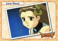 【中古】アニメ系トレカ/キャラクターカード/ブロッコリー ハイブリットカードコレクション 神秘の世界 エルハザード PART2 CH002：ルーン・ヴェーナス画像